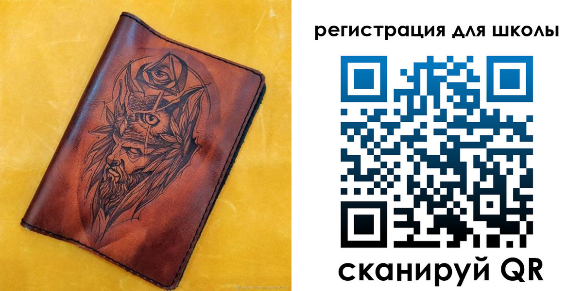 миграционный учет в Навашино
